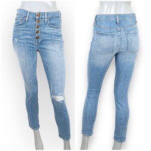 Alice + Olivia AO.LA Good highrise exposed button lightwash distressed jeans, 27